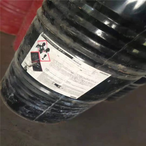 新鄉回收拜耳MDI44V20