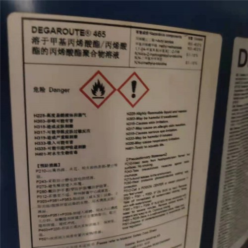 日照回收亨斯曼MDI5005