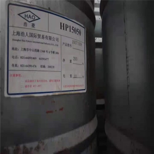 氧化鉻綠回收行情