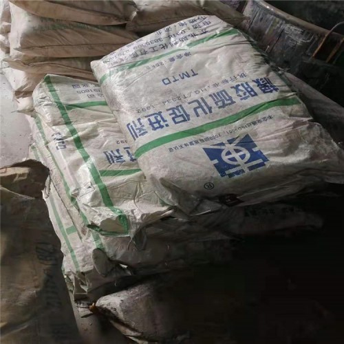 錫林郭勒盟回收萬華MDIPM200