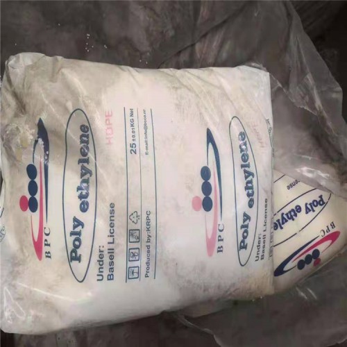 茂名回收科思創(chuàng)MDI異氰酸酯