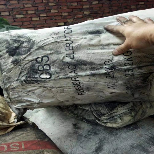 聚乙烯醇縮丁醛回收價格