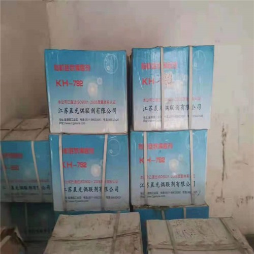 阿壩回收萬華MDIPM200