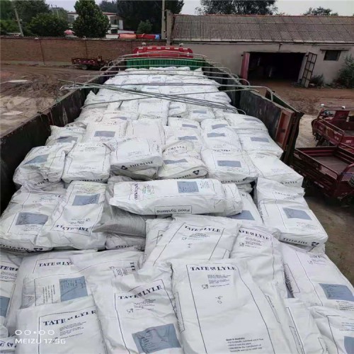 光擴散劑回收廠家