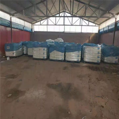 贛州回收巴斯夫MDIM20S