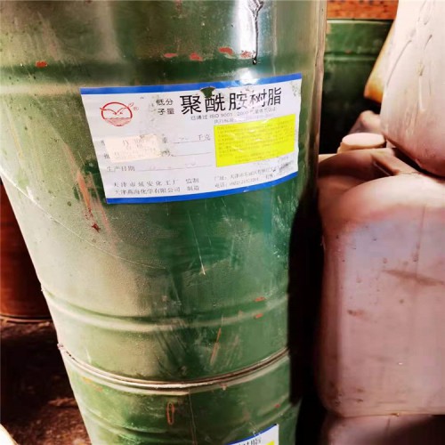 普洱回收聚異氰酸酯