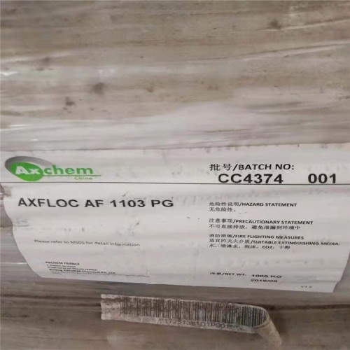 鞍山回收異氰酸酯