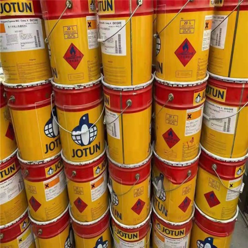 北海回收巴斯夫MDIM20S