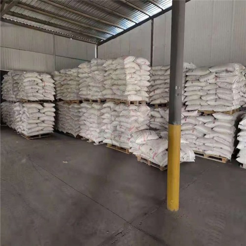 鞍山回收拜耳MDI44V20