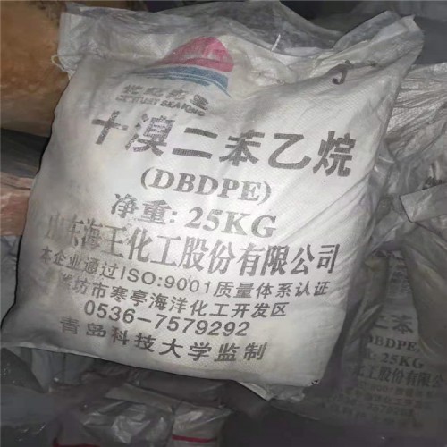 瀘州回收TDI