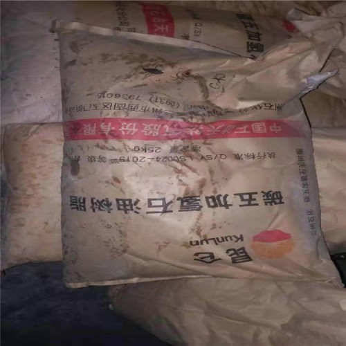 滁州回收異氰酸酯