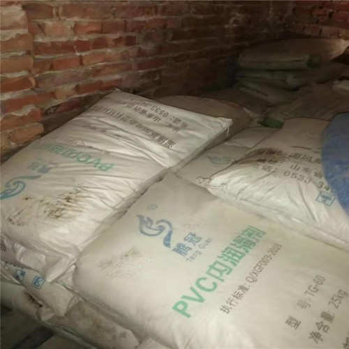 泉州回收異氰酸酯