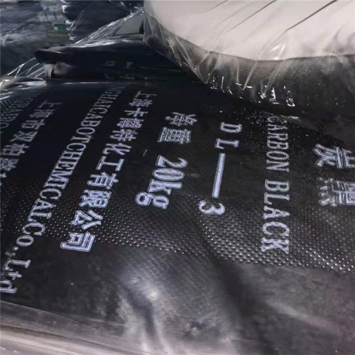 硅烷偶聯劑回收