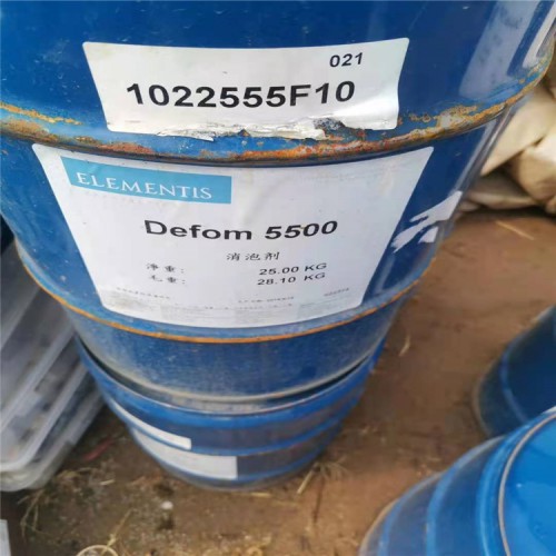 贛州回收聚異氰酸酯