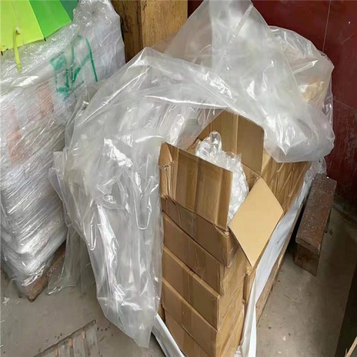 遂寧回收科思創MDI異氰酸酯