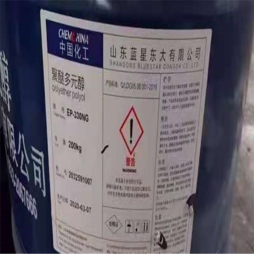 本溪回收科思創MDI異氰酸酯