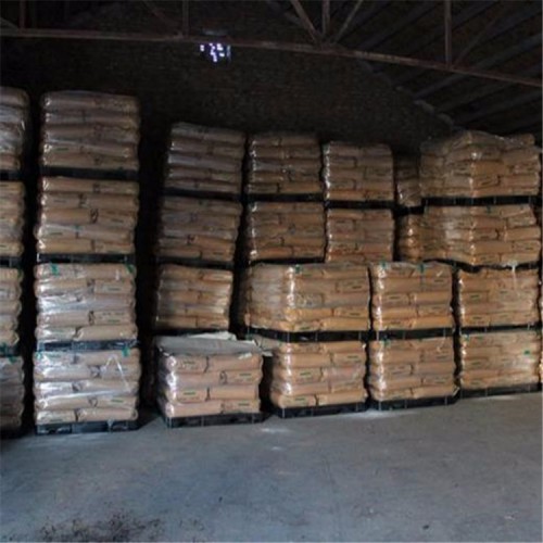 濟寧回收萬華MDIPM200