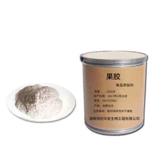 新癸酸鈷回收公司