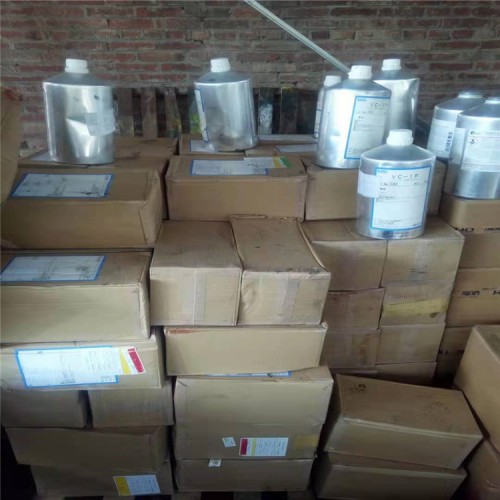 單硬酯酸甘油酯回收價格