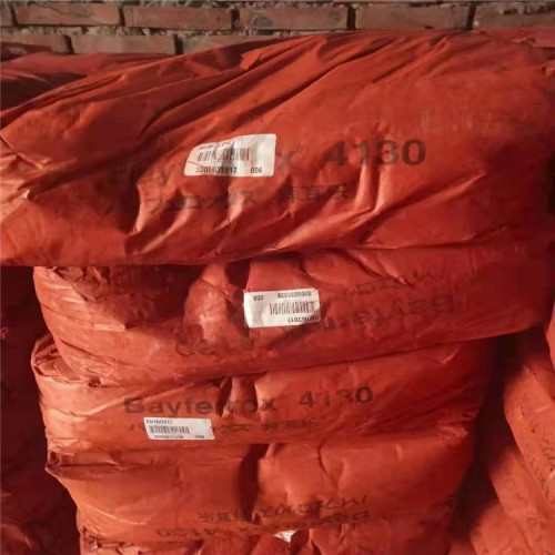 六安回收科思創(chuàng)MDI異氰酸酯