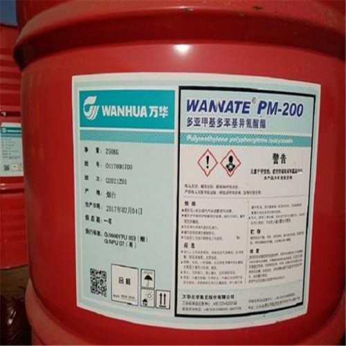 二乙二醇回收上門