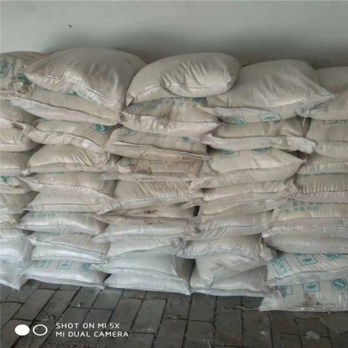 三亞回收科思創MDI異氰酸酯