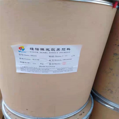 柳州回收巴斯夫MDIM20S