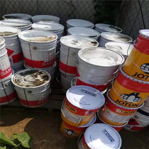 長沙回收東曹MDIMR200