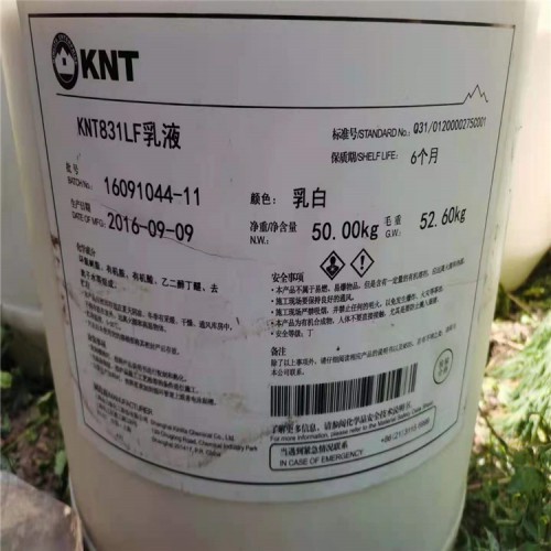 呼倫貝爾回收PVA