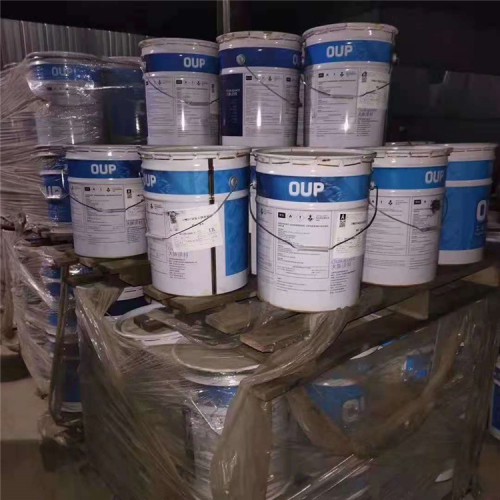 雞西回收東曹MDIMR200