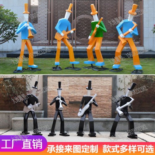 抽象音樂人物擺件戶外園林景觀商業街校園雕塑商廣場音符擺件裝飾