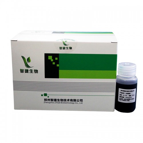 生物磁珠 生物磁珠提取