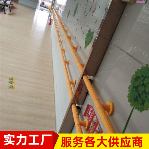 扶手護欄 樓梯走廊扶手 走廊尼龍扶手