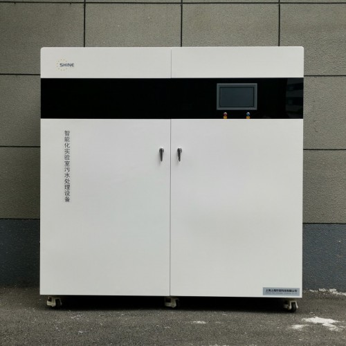 化學(xué)實(shí)驗(yàn)室污水處理設(shè)備 實(shí)驗(yàn)室污水處理設(shè)備