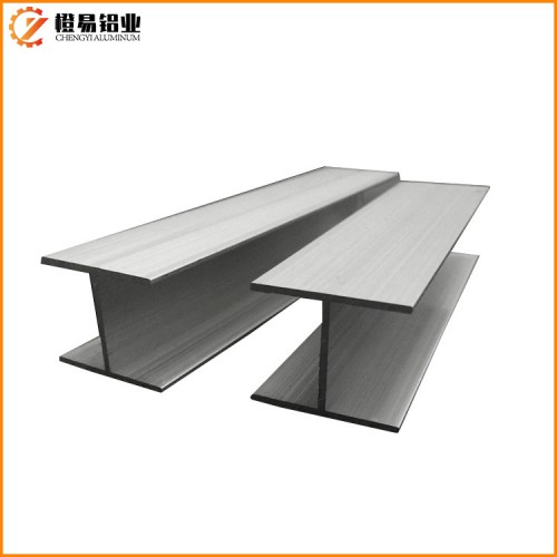 工字鋁 H鋁 導(dǎo)軌鋁型材  H型鋁型材