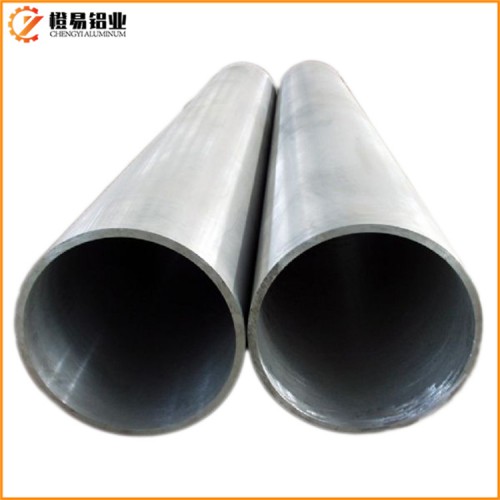 鋁管現(xiàn)貨 6061/6063大口徑鋁管 厚壁鋁管