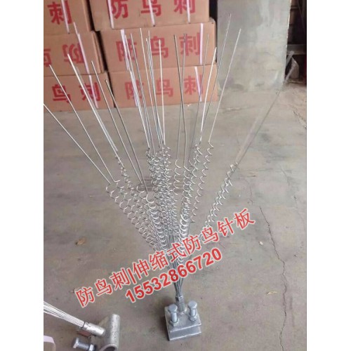 鐵塔防鳥刺生產廠家