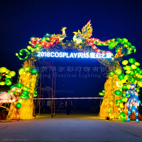 大型傳統花燈龍型彩燈工藝制作新年節日裝飾燈免費設計定制