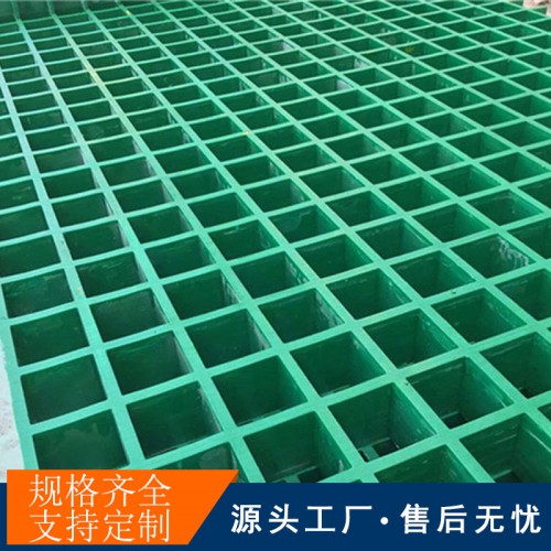 共業(yè) 園林綠化護(hù)樹板 玻璃鋼樹篦子樹坑蓋板