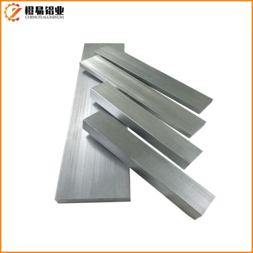 鋁排 中厚鋁板鋁排現(xiàn)貨 可切割 6063鋁排