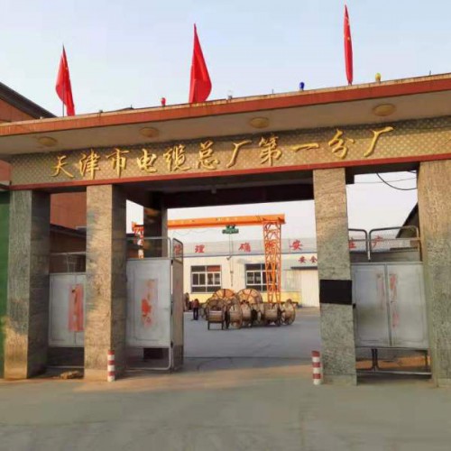 天津電纜廠生產(chǎn)各種型號規(guī)格電纜