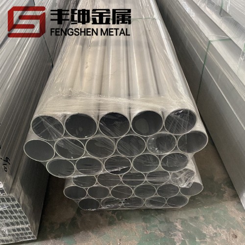 6061鋁管6061T6鋁管規(guī)格齊全國標(biāo)現(xiàn)貨供應(yīng)