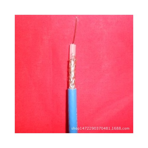 MSYV礦用同軸電纜