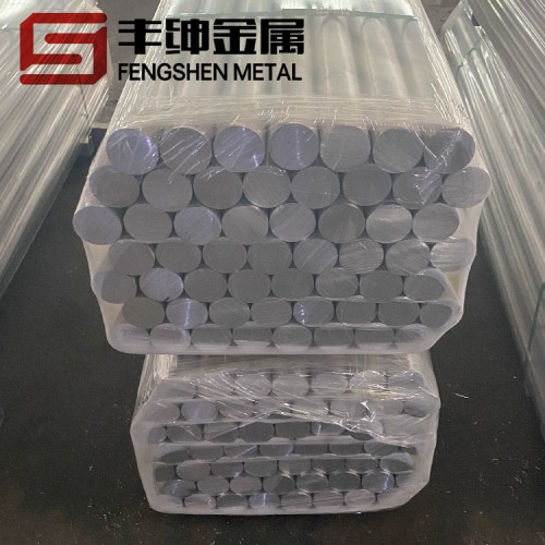 鋁棒 2A12-T4鋁棒 現(xiàn)貨規(guī)格齊全 切割零售