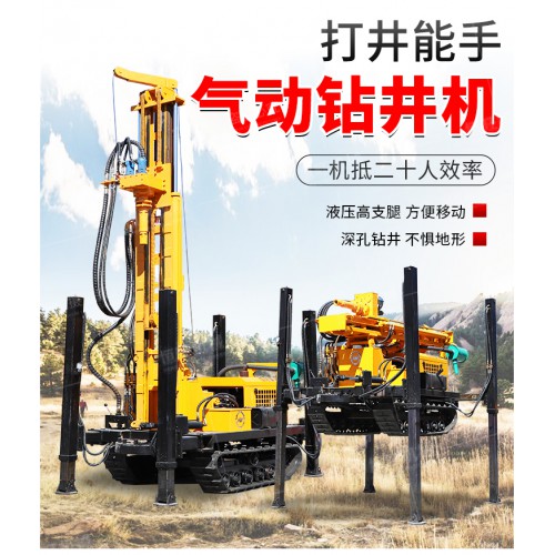 HQZ180L型氣動(dòng)鉆機(jī)