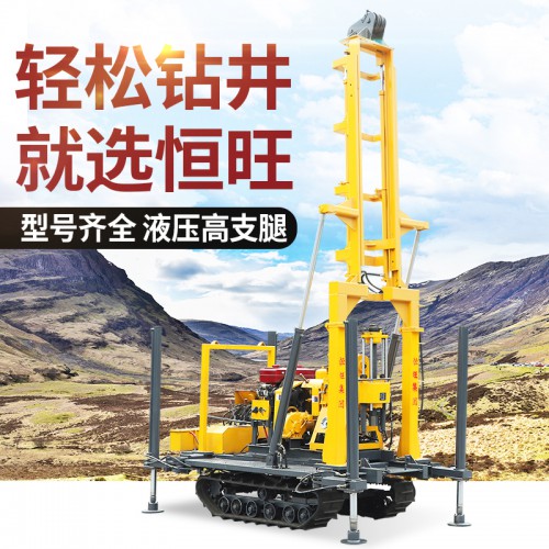 HQZ-300L型水氣兩用鉆機(jī)