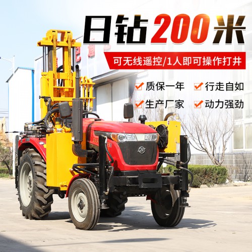 TQZ200型拖拉機(jī)氣動(dòng)鉆機(jī)