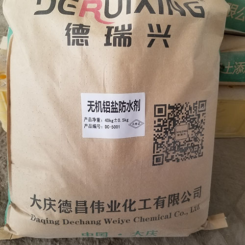 供應 無機鋁鹽防水砂漿