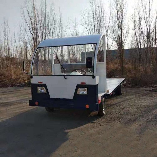 電動平板車  電動拉貨車  車間廠區搬運車