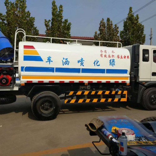 灑水車 電動(dòng)灑水車 環(huán)衛(wèi)灑水車